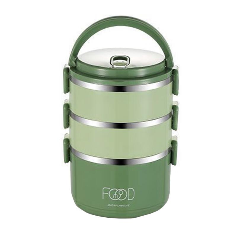 

ZISIZ Large Capacity 3-Layer Insulated Lunch Box (2-Pack)