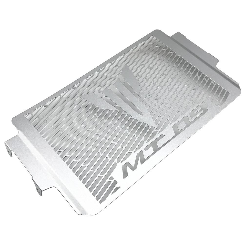 Radiator Guard Engine Cooler Grille Cover Protection For YAMAHA MT09 MT-09 2021 2022