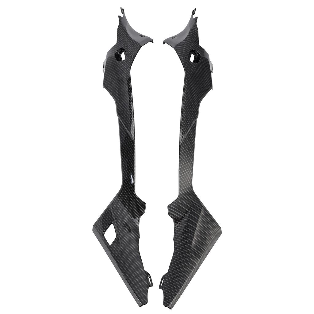 Gas Fuel Tank Seat Infill Moulding Side Cover For Daytona 660 2024-2025