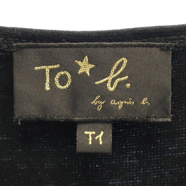 To b. by agns b Long sleeve one piece T1 black Women Used