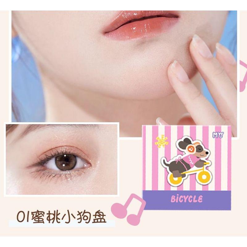 MYY - Puppy Sticky 6 Color Eyeshadow Palette - 01