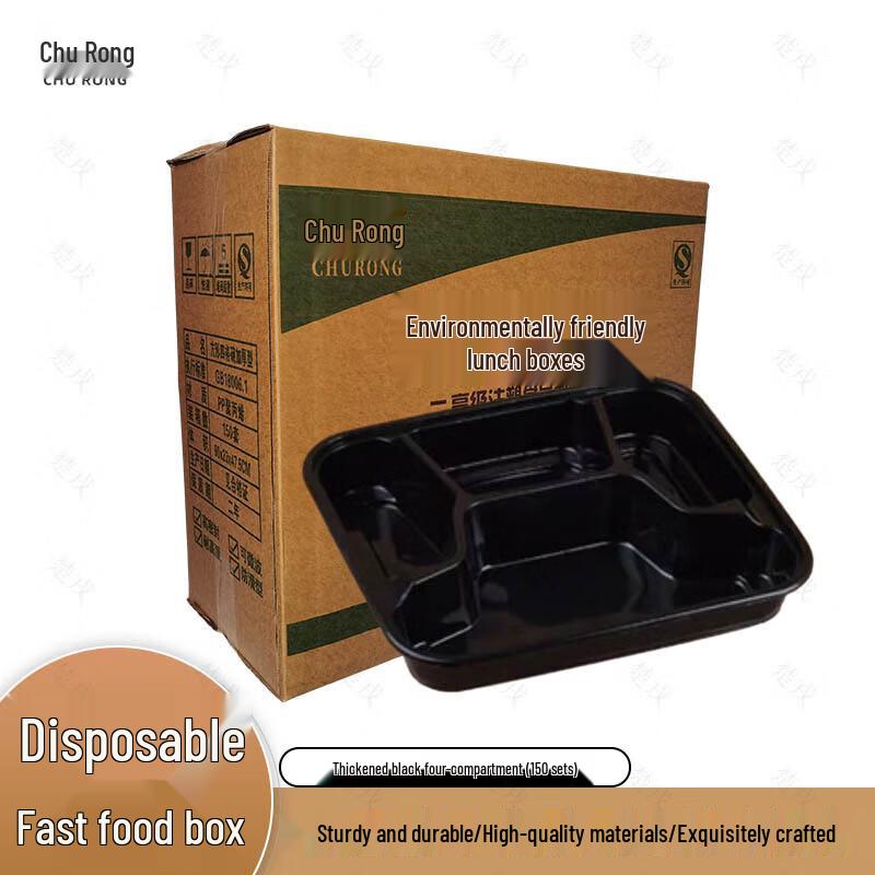 Churong Disposable Partitioned Takeout Meal Box