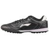 Li Ning Comfortable TF Turf Artificial Turf Synthetic Leather Abrasion Resistant Breathable Soccer Shoes Men's Black ASTQ011-2
