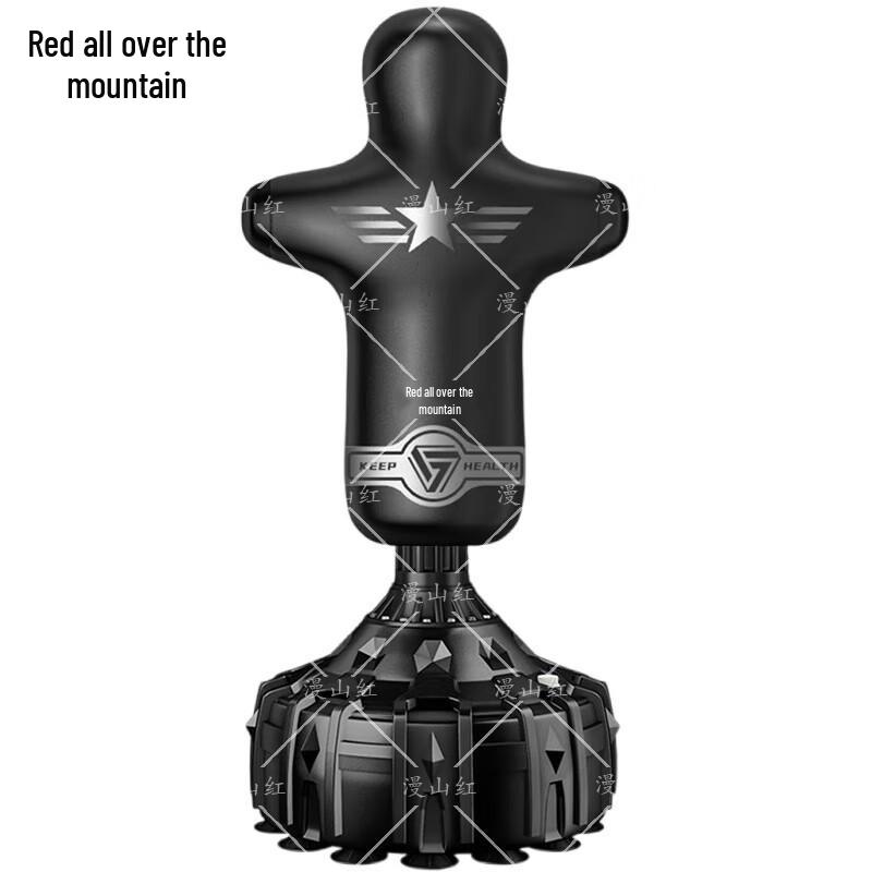 Manshanhong Standing Humanoid Punching Bag