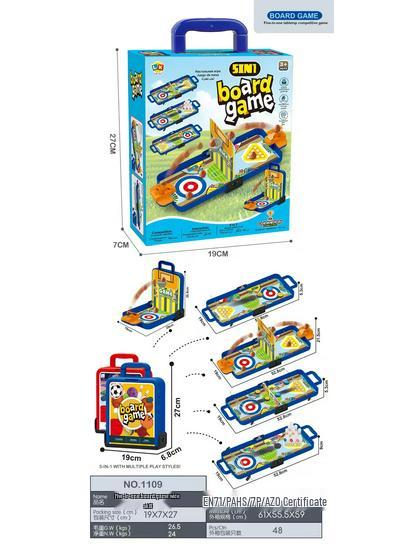 Настольный футбол для двух игроков: Интерактивная развивающая игрушка для детей от 6 лет