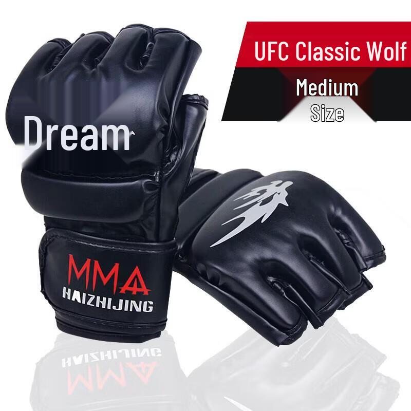 Jundingying Men s Half-Finger Boxing Training Gloves