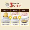 THANKO Easy-to-Use Push-Button Potato Cutter PDCR25HWH - Manual Potato Cutter with Replacement Blades for French Fries and Potatoes (Chopper, Slicer)