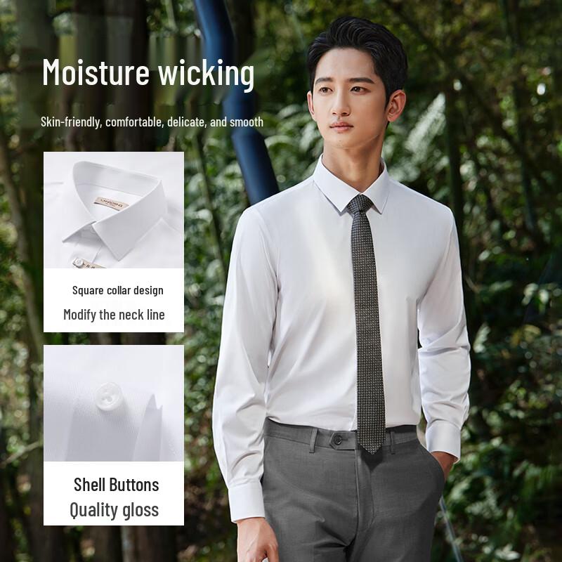 Langdeng Men's Wrinkle-Resistant Business Long Sleeve Shirt