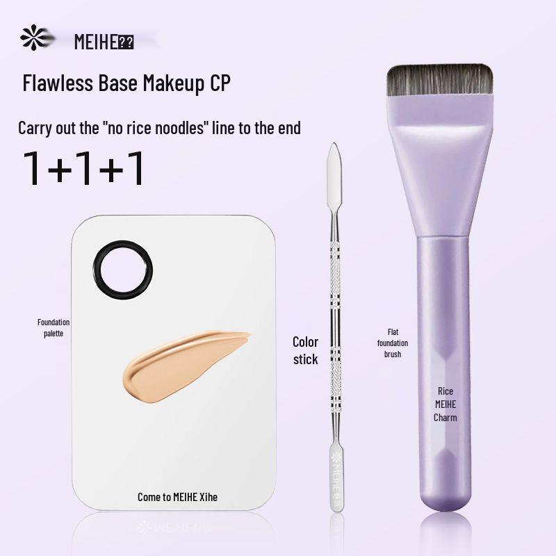 Meihe Full Makeup Brush Set: Concealer, Contour, Blush, Eyeshadow, Foundation, and Lip Brushes with Animal Hair.