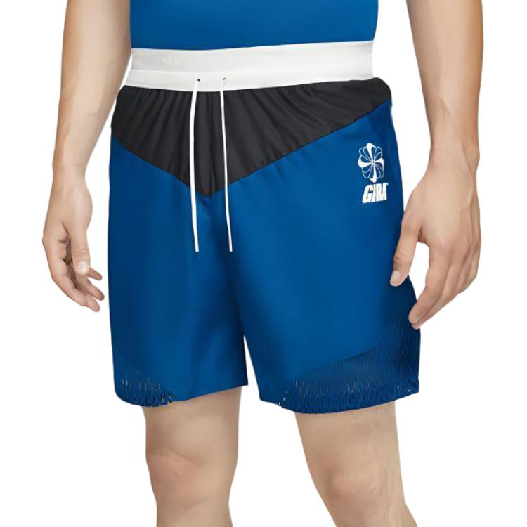 

Nike Logo Lace-Up Mid-Waist Casual Shorts Men Shorts Blue CU2649-477 S