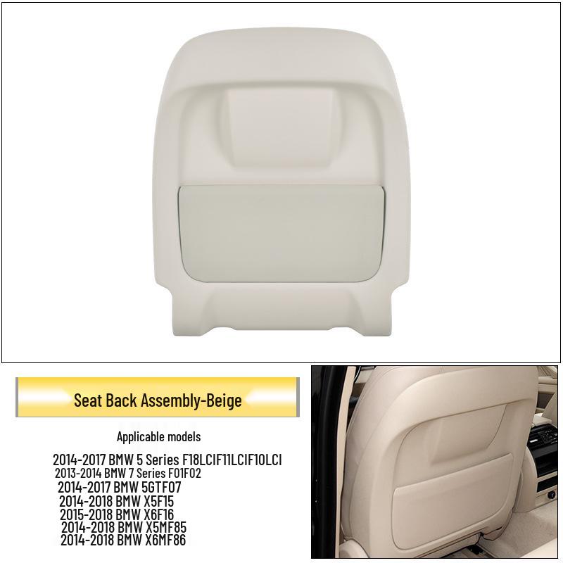 Compatible with BMW 5 & 7 Series Seat Backrest/GT/X5/X6 Seat Cover & Back Panel Assembly