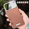 Aluminum Frameless Phone Case IPhone 18 Pro Max Leather Shockproof Heat Dissipation