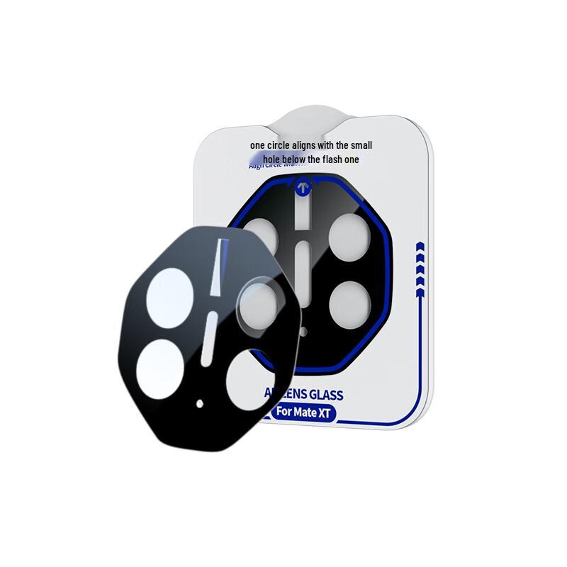 Huawei Mate XT Ultimate Design Lens Film