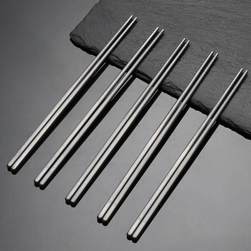 

Meichu Titanium Antibacterial Hollow Chopsticks - 5 Pairs