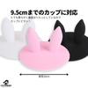 COLORBIRD Silicone Cup Cover, Lid, Mug Silicone Wrap, Insulated (Rabbit Ears)