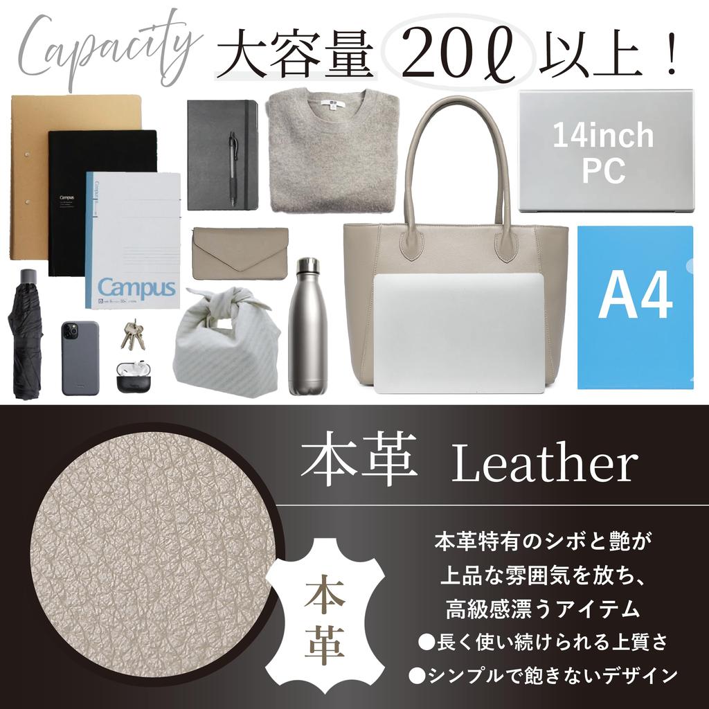 Tote Leather Fits Business Business LEATHER [Gussio Italy] Men's Bag, 100% (Cowhide), Water-Repellent, Durable, 2-Way, A4, 14-inch Laptop, Commuting,