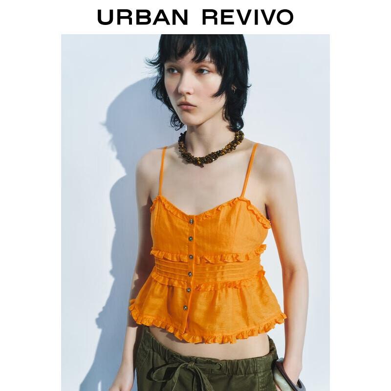 UR Women s Dopamine Ruffle Shirred Camisole XS