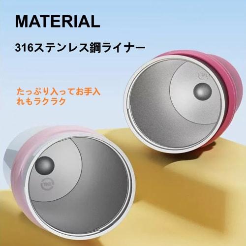 KDTJFH Tumbler with Straw and Lid, 316 Stainless Steel Bottle with Straw Hole Plug, Self-Repellent, Rust-Resistant, Durable, High-Quality, Wide Mouth,