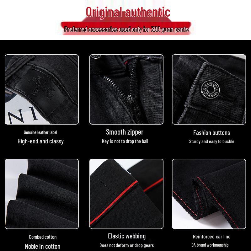 Women's High-Waisted, Slimming, Plus Size, Fleece-Lined Winter Jeans - Korean Style, Elastic Slim-Fit, Trendy Small Leg Pants