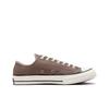 Converse Chuck 70 Low Desert Cargo A00756C