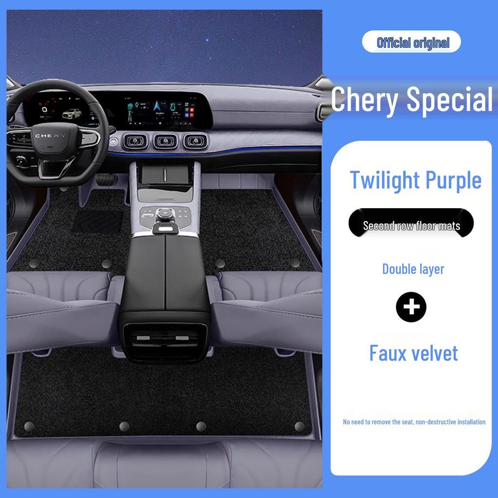 Eco-friendly Leather Floor Mats for Chery Tiggo 9 - Full Coverage Car Interior Protection & Modification