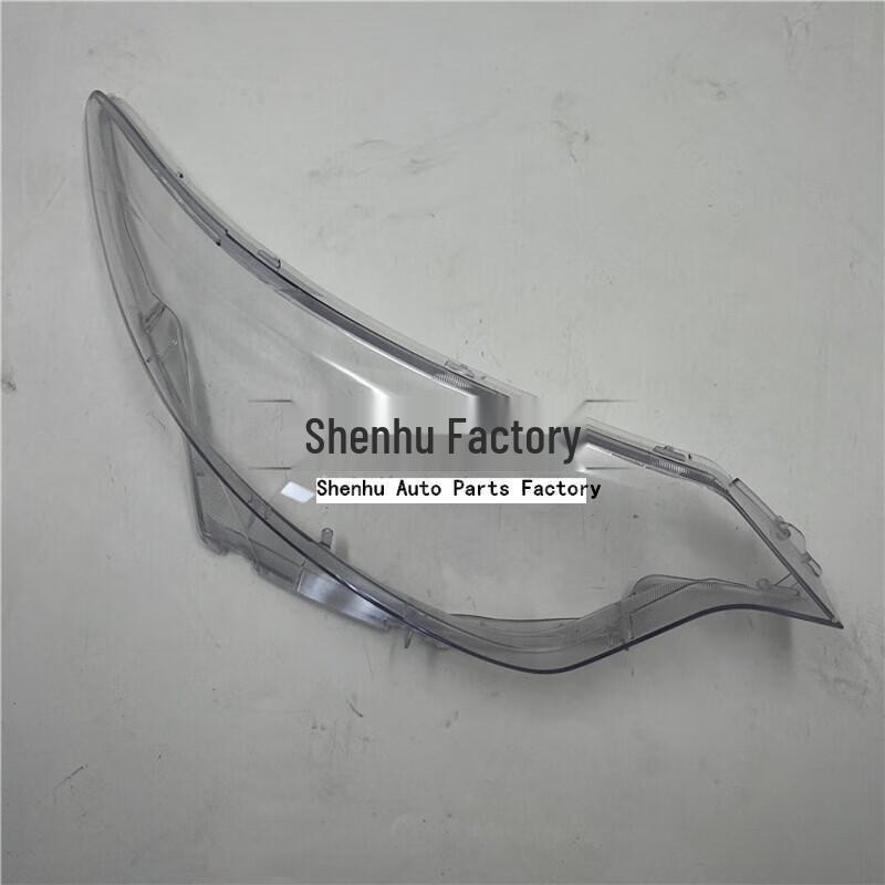 Compatible Headlight Cover for 06-08 Previa Big Wagon - Front Transparent Lampshade