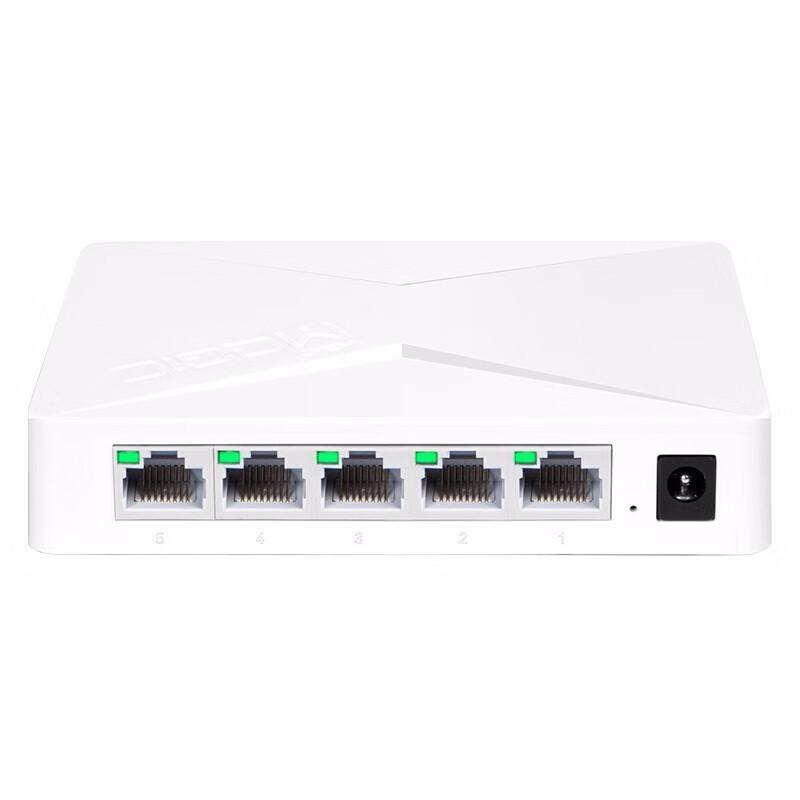 

H3C Mini S1G 5-Port Gigabit Ethernet Switch