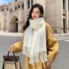Luxury Faux Mink Scarf Women Men Solid Color Winter Warm Shawl Korean Style Chic Neck Wrap 208x70cm
