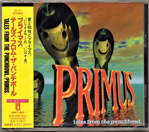 

CD PRIMUS - Tales From The Punchbowl AMCY842 INTERSCOPE 1995 Japan ObiRock Used