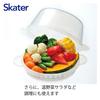 Skater Steamed Bun Case, Large, Microwave Safe, Cookware, Storage Container, SMA12