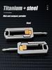 Titanium Alloy Screwdriver Magnetic Small Maintenance Combination Multi-functional Portable Outdoor EDC Tools