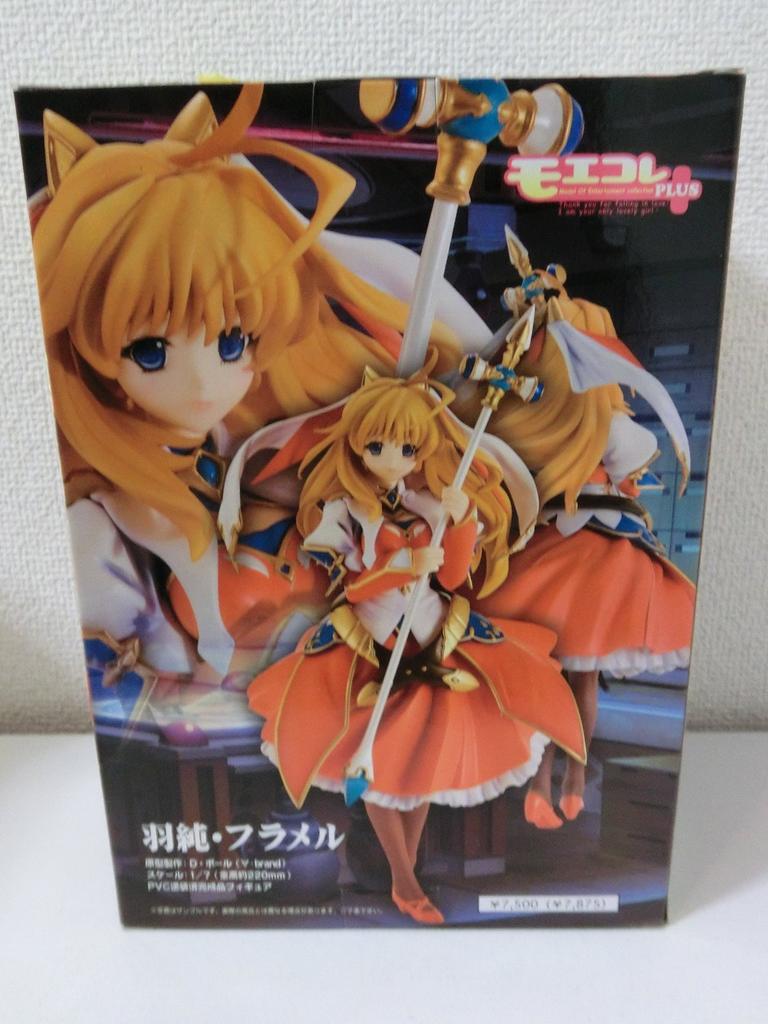 Moekore PLUS Fighting God City 3 Usumi Flamel Scale Complete Figure No.15 1/7
