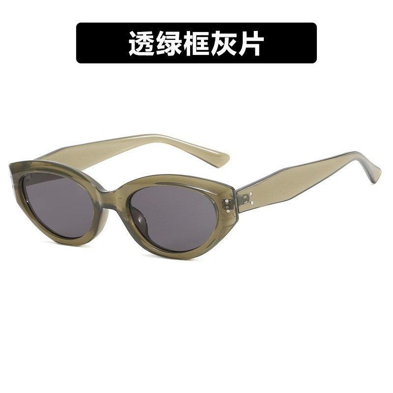 Retro Cat Eye Sunglasses Women Brand Designer Vintage Small Frame Eyeglasses Women's Leopard Outdoor Eyewear UV400