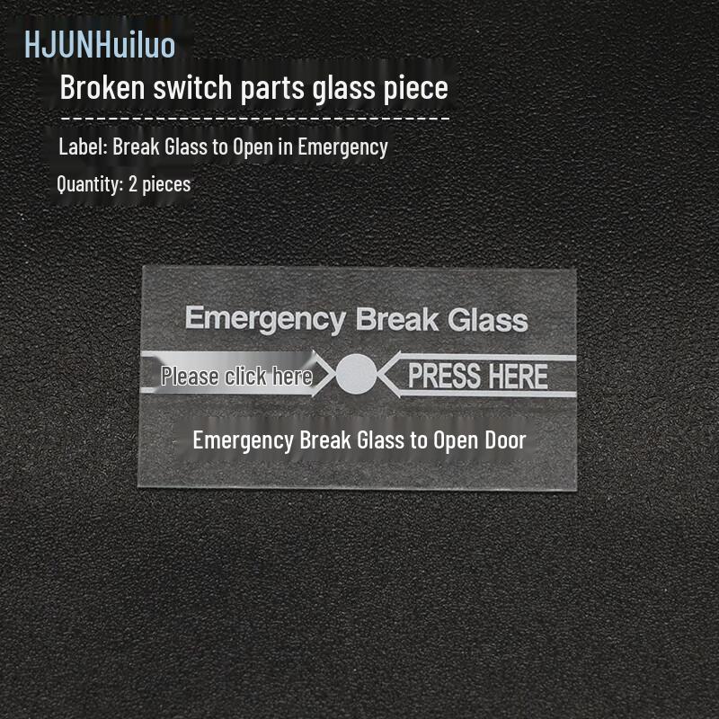 Huijun 86-Type Emergency Exit Glass Break Switch