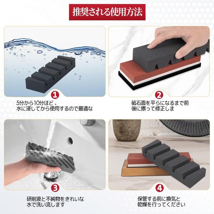 HWXINIE Whetstone Flattening Stone, Silicon Carbide Sharpening Stone, 180x59x31mm, for Medium/Finishing Maintenance