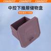 For Chery ICAUR V27 Car Center Console Lower Drawer Storage Box Silicone Privacy Modification Dedicated Interior Storage Box