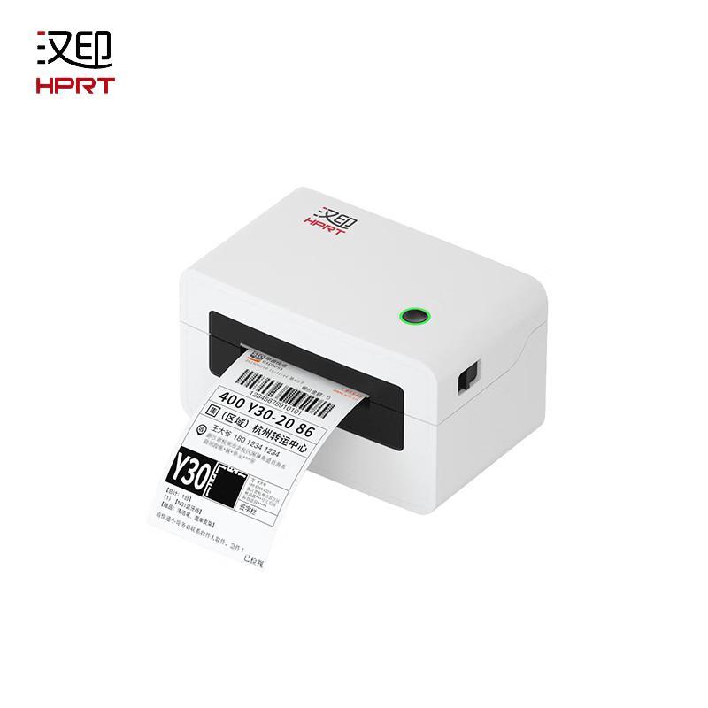 HPRT N31XE Thermal Express Label Printer