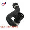 Compatible Coolant Hose for BMW 3 & 5 Series E46, Radiator Hose 11531436408