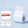 Suofang 50x20mm Thermal Label Paper