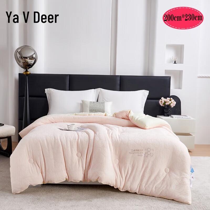 Yalu Skin-Friendly Knitted Duvet with Hyaluronic Acid