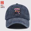 pc KPOP Themed Cartoon Group Printed Baseball Cap Fashionable Trendy Curved Brim Hat Unique EyeCatching Design Unisex Adju