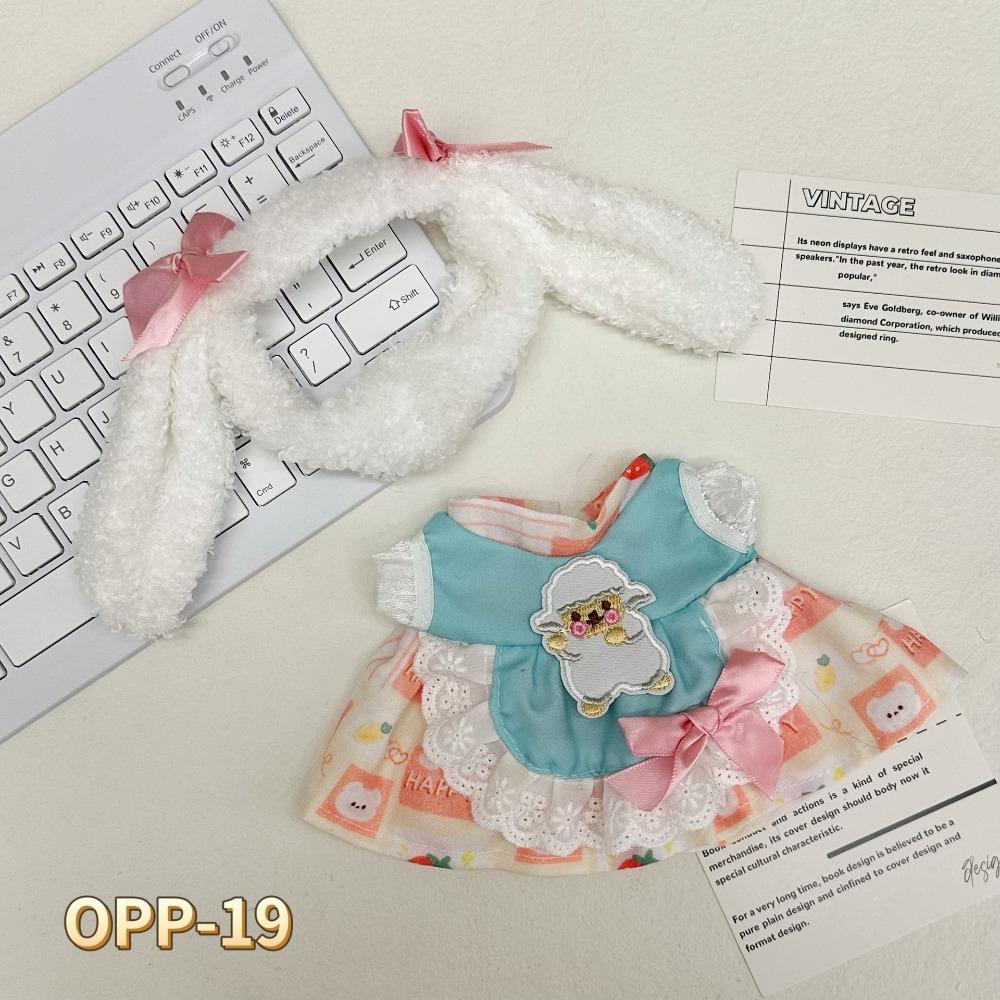Dress 20cm Cotton Doll's Clothes Toy Accessories Cotton Doll Lolita Outfit Dress  Children Gift