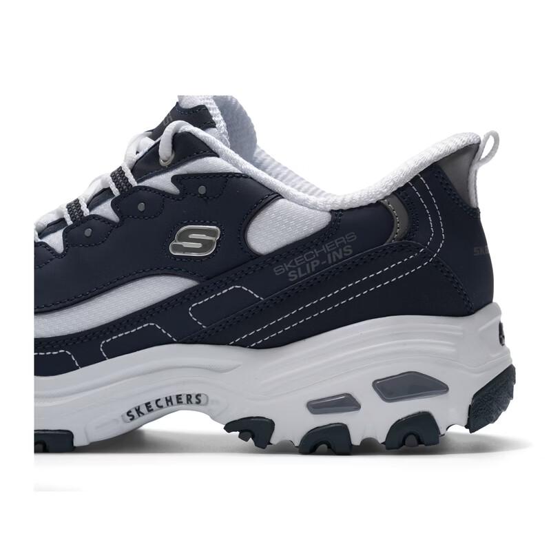 Skechers Men's Retro Mesh Casual Sneakers