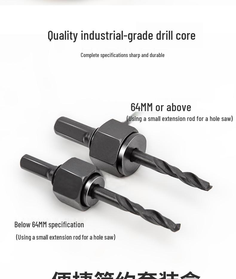 Woodworking Hole Saw Set for Wood, Gypsum, PVC, Plastic - Round Bit Downlight Drilling Tool