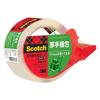 3M Scotch Packing Tape, Heavy Duty, 48mm X 50m, with Cutter, 315DSN