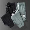 Men's Summer Loose Fit Drawstring Sweat Pants with Tight Waist - Multiple Colors