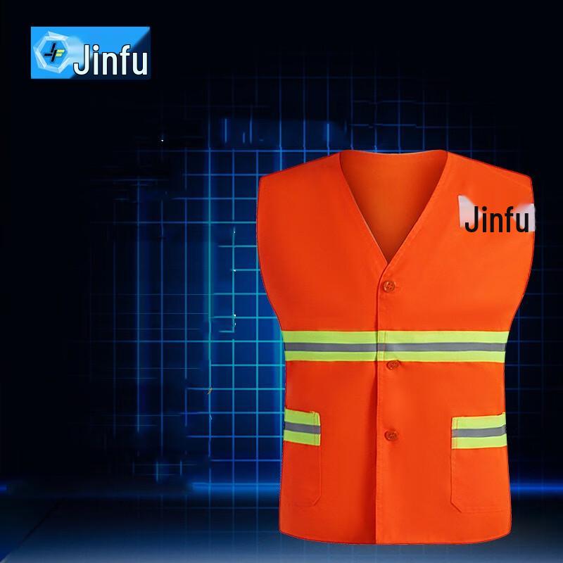 OLOMM Reflective Safety Vest Standard