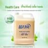 Blue Moon Healthy Hand Soap 5kg Refill