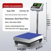 Zhengfeng High-Precision Industrial Electronic Platform Scale (CN version)