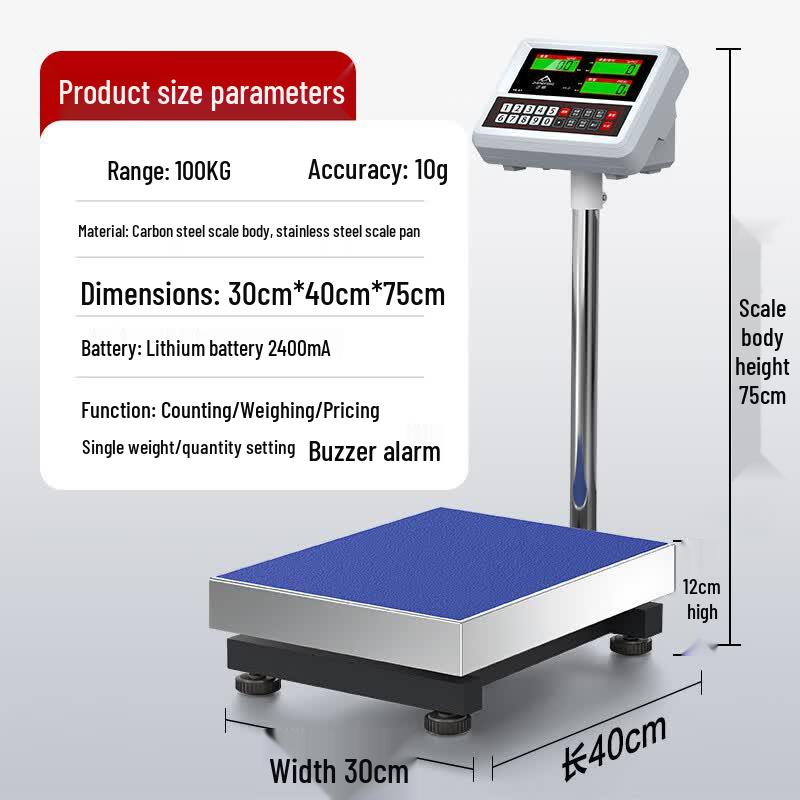 Zhengfeng High-Precision Industrial Electronic Platform Scale (CN version)